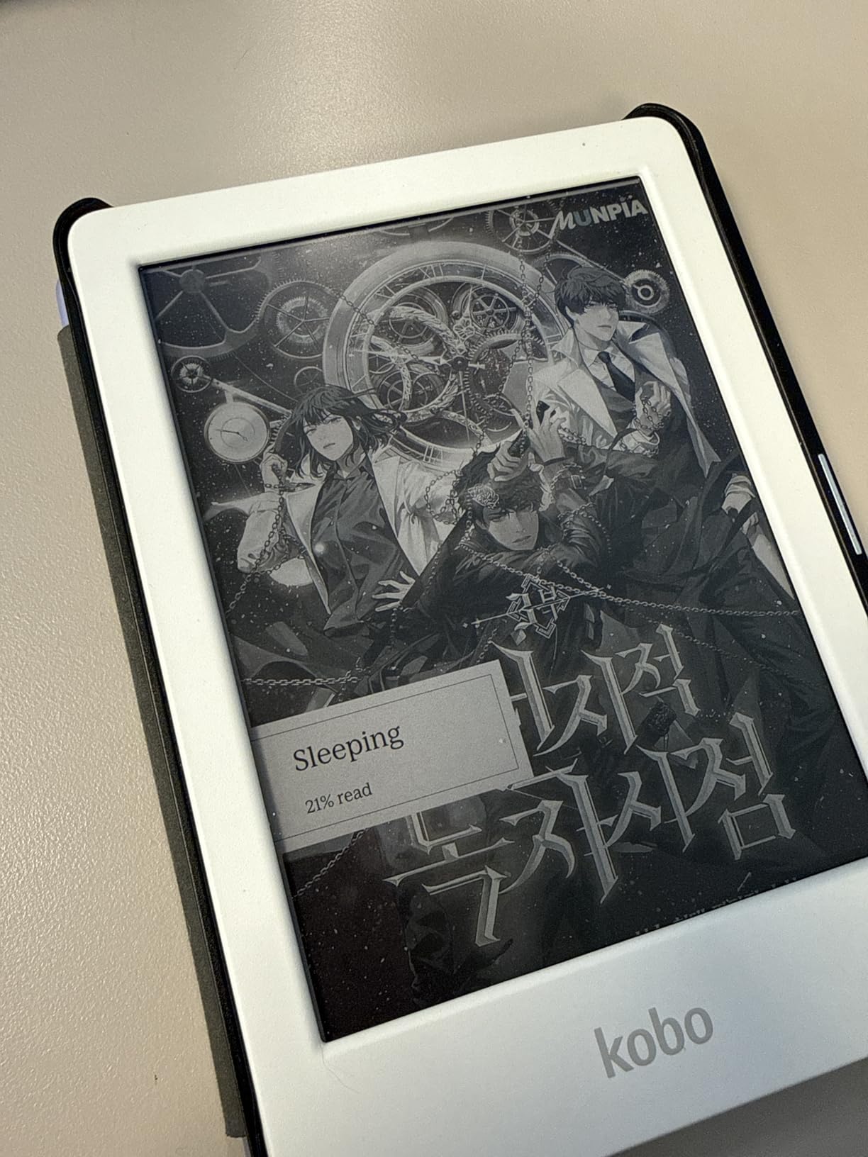 Kobo Clara Colour - Colour eReader - 6