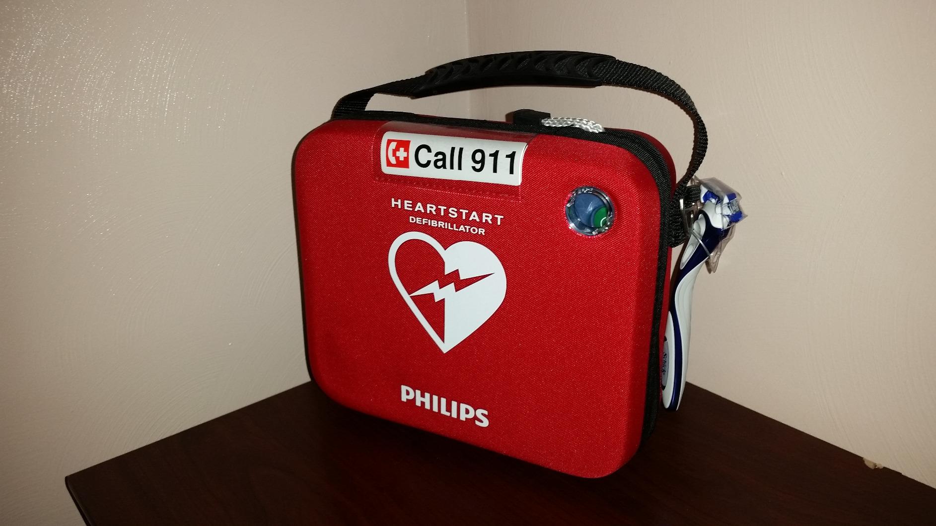 Philips HeartStart Home AED Defibrillator with Slim Carry Case, M5068A-C01 customer photo 1