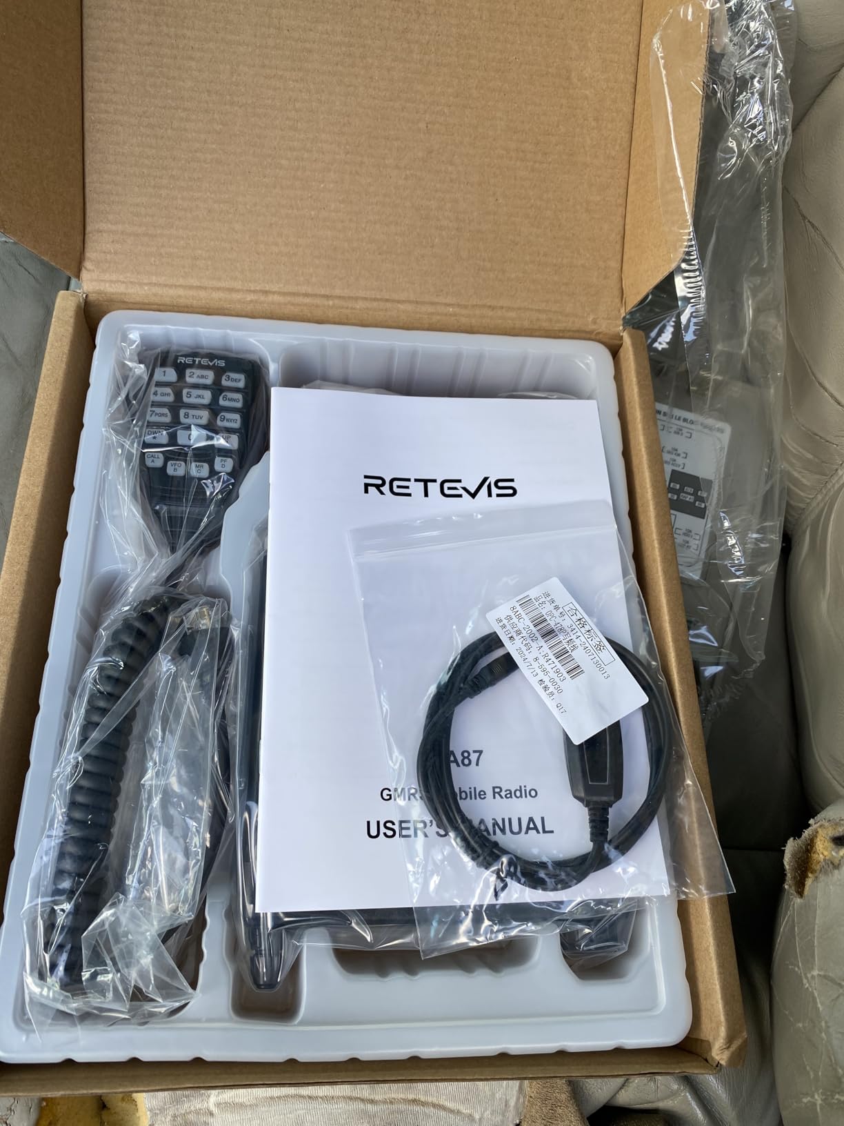 Retevis RA87 GMRS Mobile Radio, High Power Mobile Transceiver Base Station customer photo 1