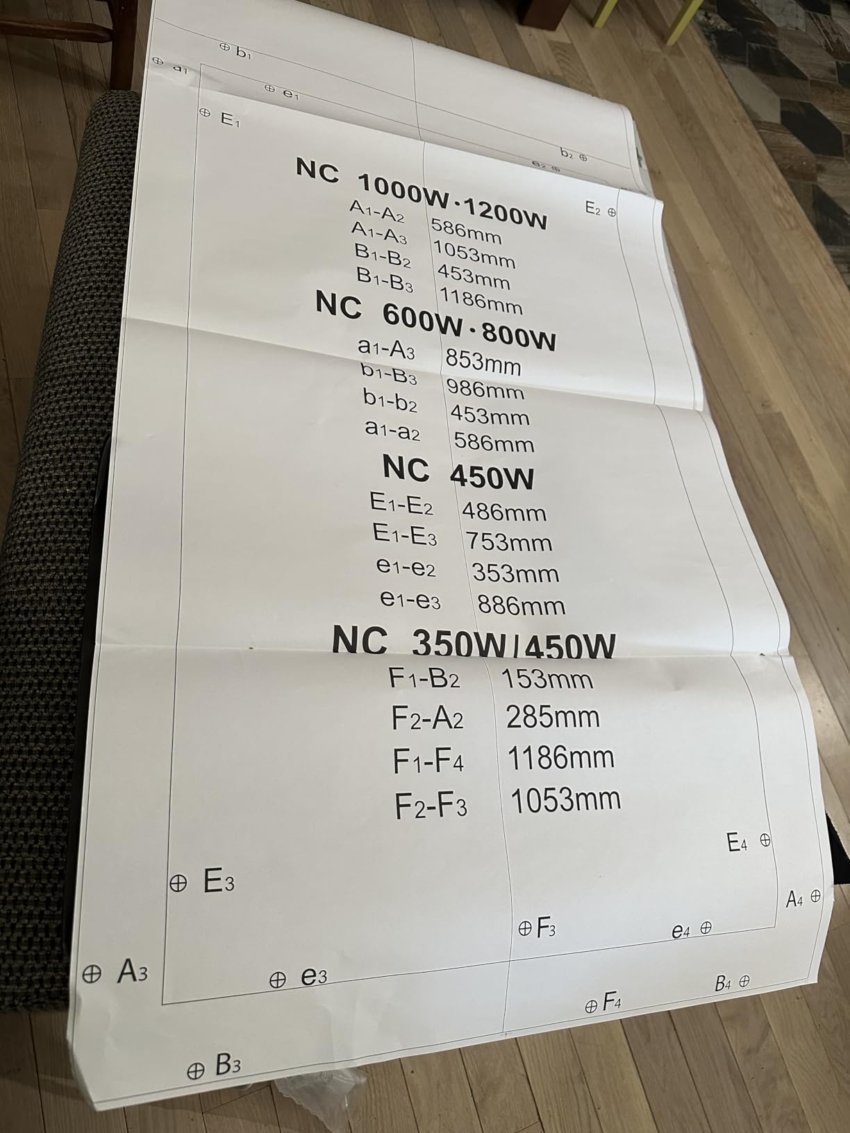 Infrared Heater Panel 600W for indoor yoga studio with on/off Switch customer photo 2