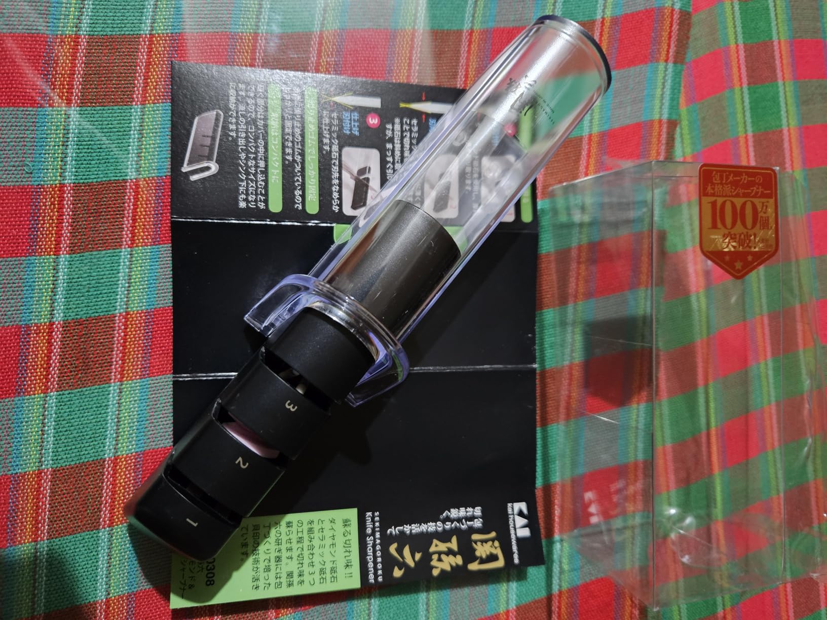 Kai Seki Magoroku Diamond and Ceramic Sharpener (AP-0308), Black/White, 141 * 51 * 55 mm (Length X WidthX Height) customer photo 2